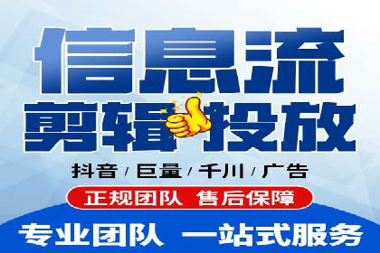 案例分析：SEM托管优化效果显著展示