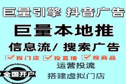 百度竞价排名案例：如何实现低成本高回报